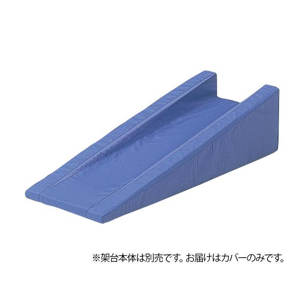 g[}Xˑ RpNgpJo[ AY  (0-3375-32)