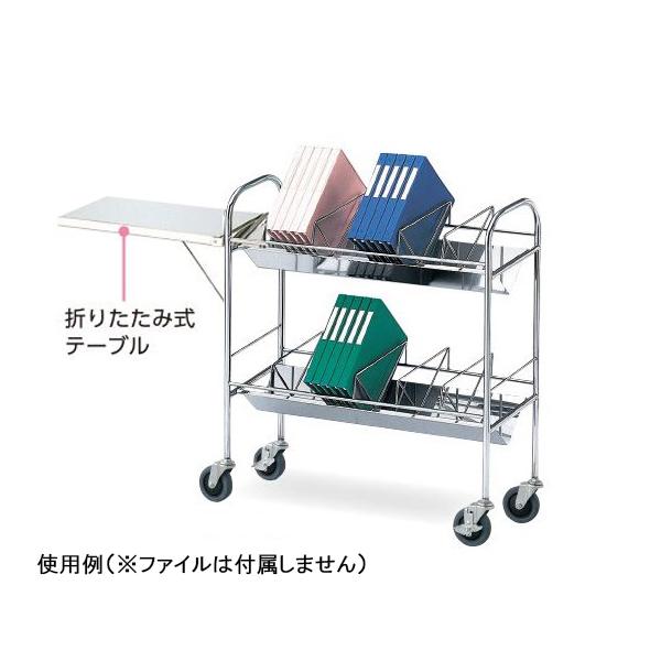 JeS É^Cv ܂肽݃e[ut 950×320×970mm AY CW-950STS (0-3445-14)