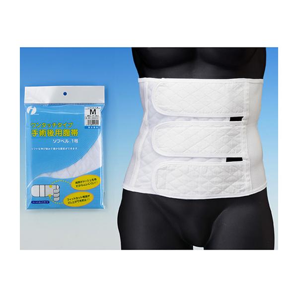  \tx 1 M 67`88cm CcL 004-41317 (0-3578-01)