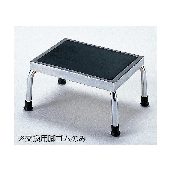 ݑ prS FY914 (0-4483-21)