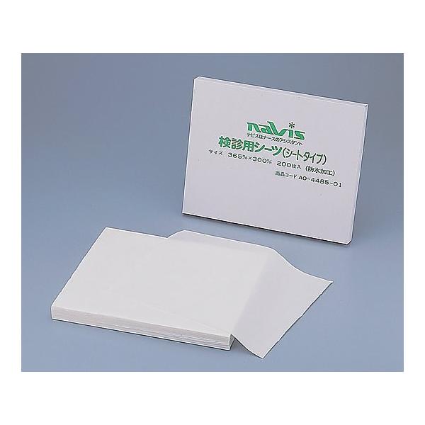 fpV[c 200  AY FF-365 (0-4485-01)