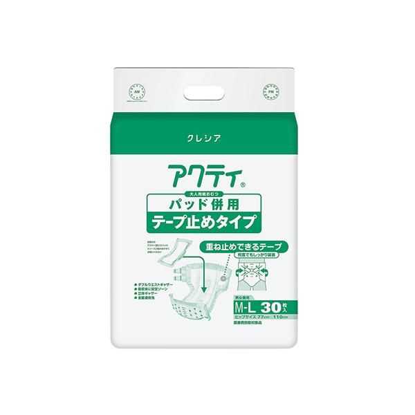 ANeB pbhpe[v~߃^Cv 1pbN 30 NVA M-L (0-4967-04)