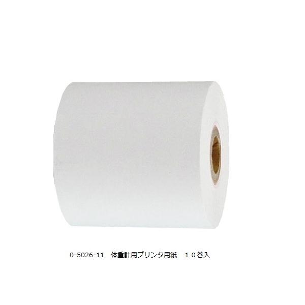 Ԃ̏dvpv^p 10  (0-5026-11)