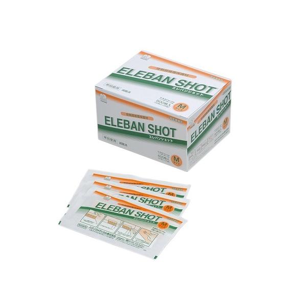 h핢ی GoVbg 20×25 nN]EfBJ M Ë@F؎擾 (0-5239-02)