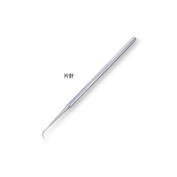 ●<商品詳細参考ページ>外部リンク：https://axel.as-1.co.jp/asone/d/0-5489-01/●全長（mm）：160●材質：ステンレス（SUS410）●オートクレーブ可●片針●事業者向け商品です。●医療...