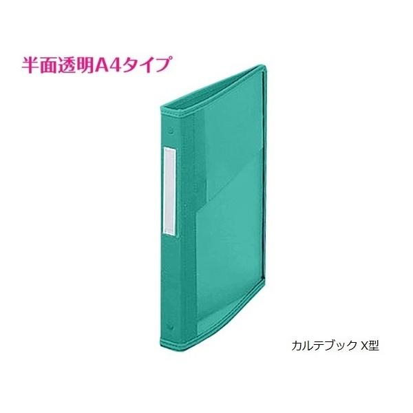 JeubN eR^E4 O[ w20mm NSC-420-4 (0-5633-01)