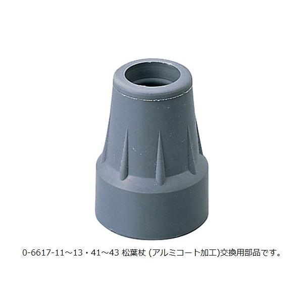 tp[S HC9023 (0-6617-23)