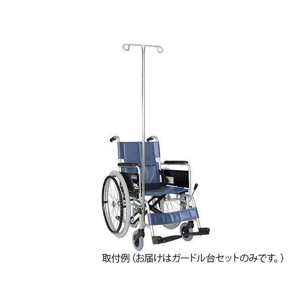 ԂK[hZbg JTCN  (0-6658-01)