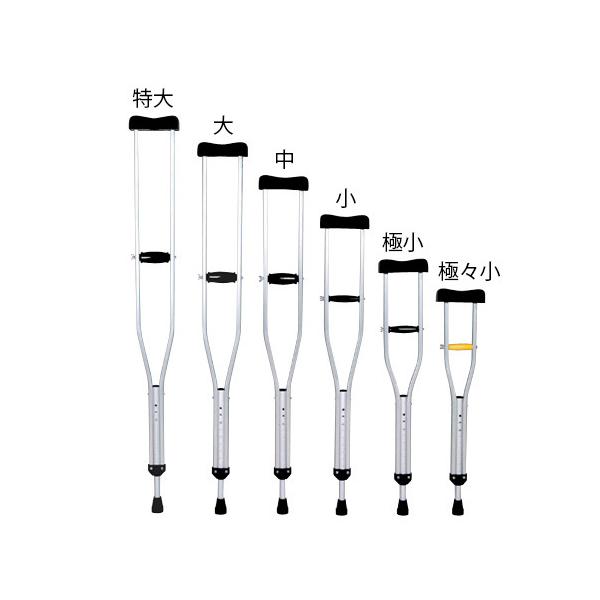 t ZteB[S 1235`1435mm 2{g  T  (0-7332-05)
