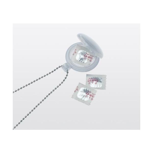 gуy_gP[X 35×42.5×15 VRnK[ 17140 (0-7512-11)