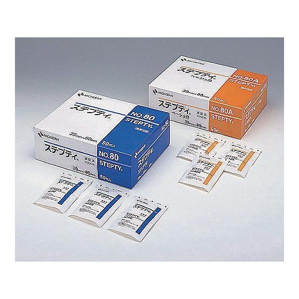 XeveB TM x[W 50 ~ppbhtJnp j`o No.80A Ë@F؎擾 (0-8027-02)