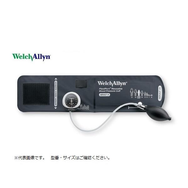 AlChv[fVbNEQ[W̌^x] p EF`EA DS45-09 Ë@F؎擾 (0-8224-21)