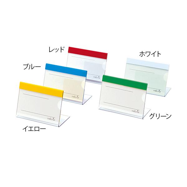 ���D�� ���b�h �A�Y����  (0-830-02) ���i�摜1