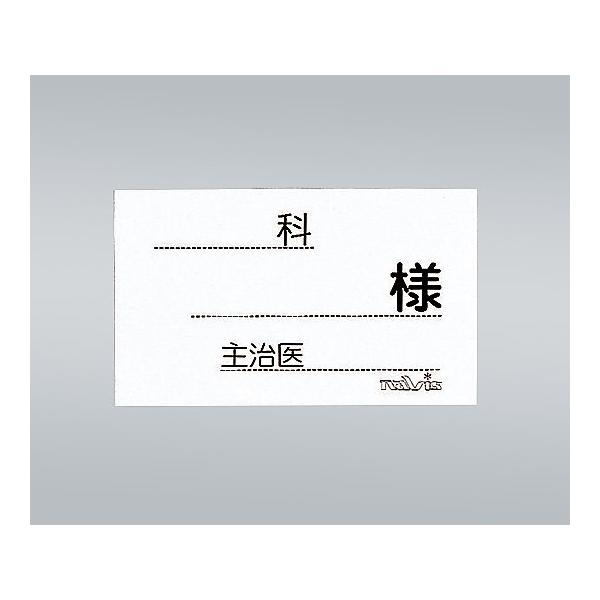 xbhp^P[Xl[p 6^ 500 AY  (0-835-32)