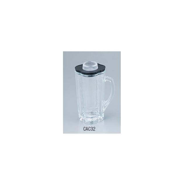 [Ou_[p KX{g 1.2L [O CAC32 (1-1053-31)