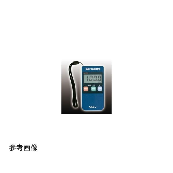 ハンディマノメーター PG100N-102R 日本電産コパル電子 二デック 計測 ニデックプレシジョン ハンディマノメータ(ー100~100kPa・連成圧 PG