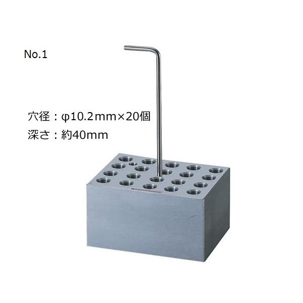 zbghCoXpA~ubN 10mm 20{p AY No.1 (1-1189-01)