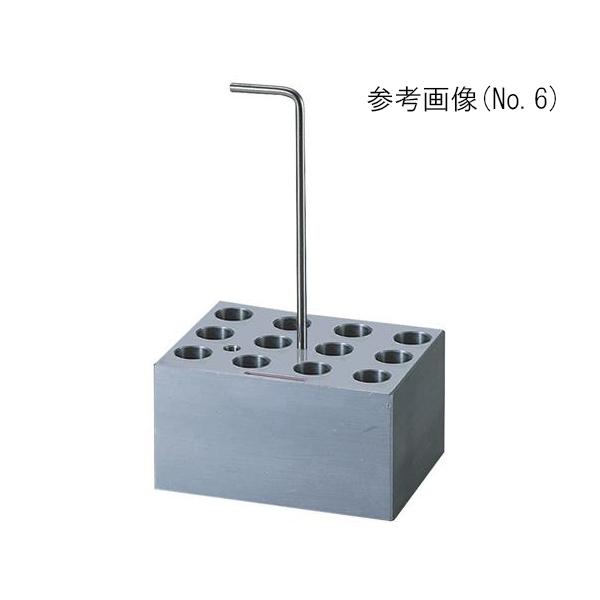 zbghCoXpA~ubN 5mL`[u 12{p AY No.13 (1-1189-13)