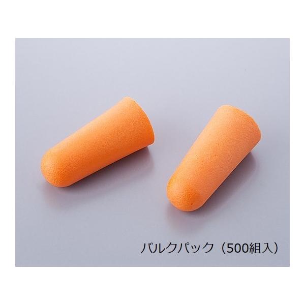  oNpbN 500g EP-509Bulk (1-1349-12)