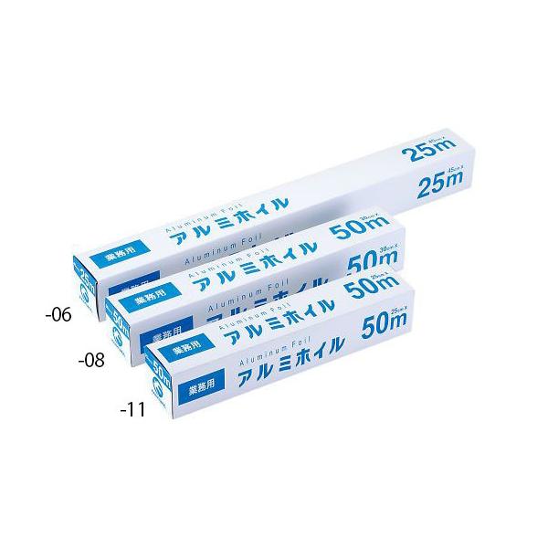 A~zC 250mm×11um×8m 120{ J_  (1-1520-51)