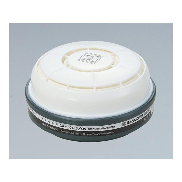 hŃ}XNpz _CILV΍p Zxp0.1%ȉ d쏊 CA-304L3/OV (1-1809-11)