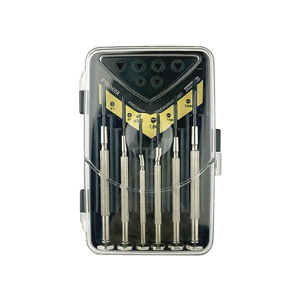 hCo[Zbg 6{ GWjA ENGINEER DM-60 (1-2021-11)