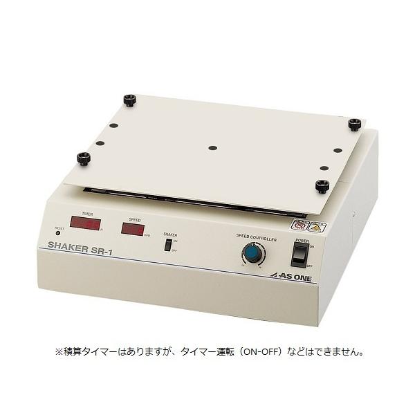 {VFCJ[ ^ AY SR-1 (1-205-01)