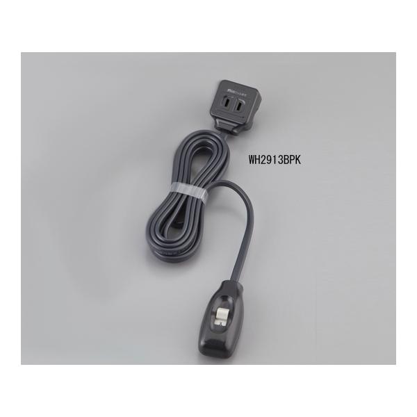 XCb`tR[h 2.5m pi\jbN WH2913BPK (1-2482-02)