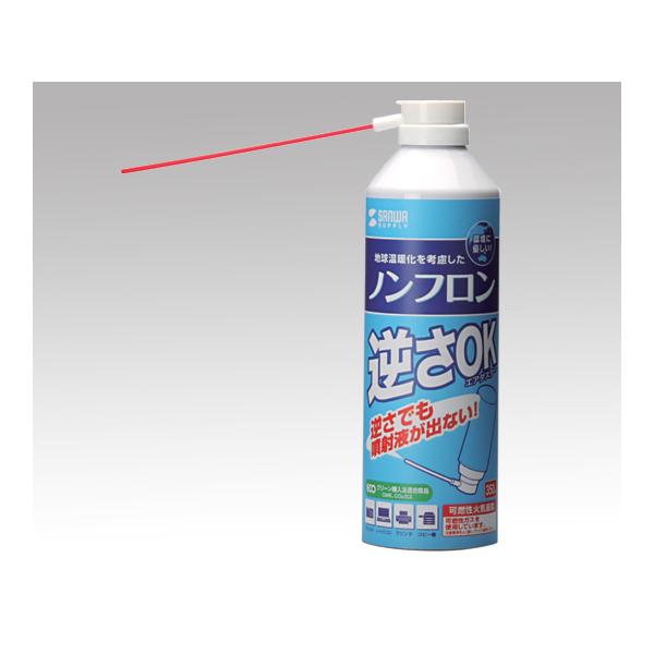 GA_X^[ CD-31ECO CD-31ECO tOKGR^Cv  (1-2615-02)