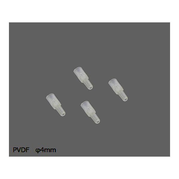 シリンジフィルター PVDF φ4mm/0.2μm 1箱 100個入 SYVF0101MNXX104 (1-3199-01)
