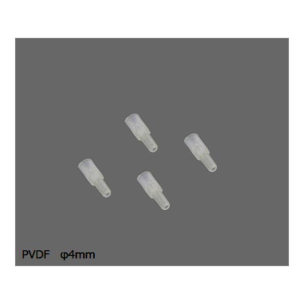 シリンジフィルター PVDF φ4mm/0.45μm 1箱 100個入 SYVF0102MNXX104 (1-3199-02)