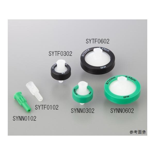 シリンジフィルター PVDF φ25mm/0.45μm 1箱 100個入 SYVF0602MNXX104 (1-3199-06)