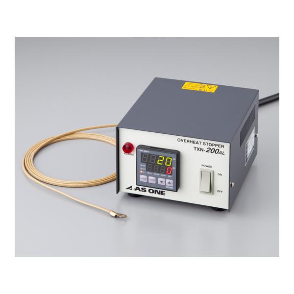 温度過昇防止器 アズワン TXN-200AL (1-4112-01)