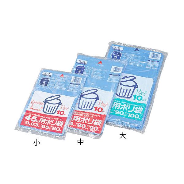 S~  650X800u[10  (1-4207-01)