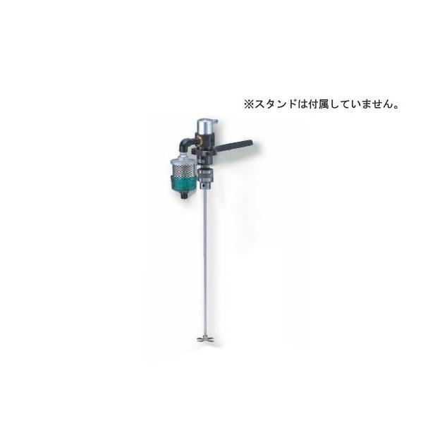 GA[ha@ 150W AY AS-2 (1-4208-02)