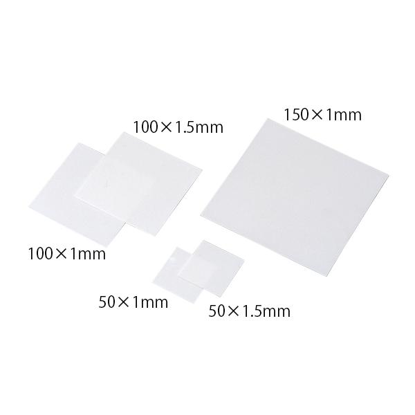 ĐpZb^[ A~i SSA-T 50×50×1tmm jbJg[ SSA-T 50×1mm (1-5337-01)