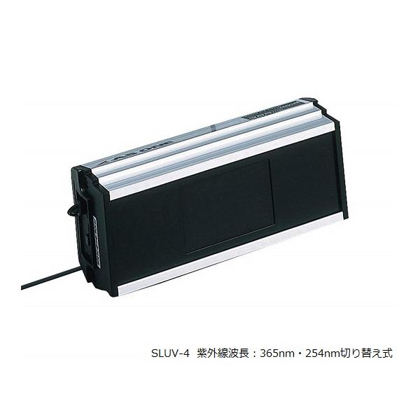 �n���f�B�[UV�����v ���g���E�Z�g�����p�؂�ւ� 201�~82.3�~65mm �A�Y���� SLUV-4 (1-5479-07) ���i�摜
