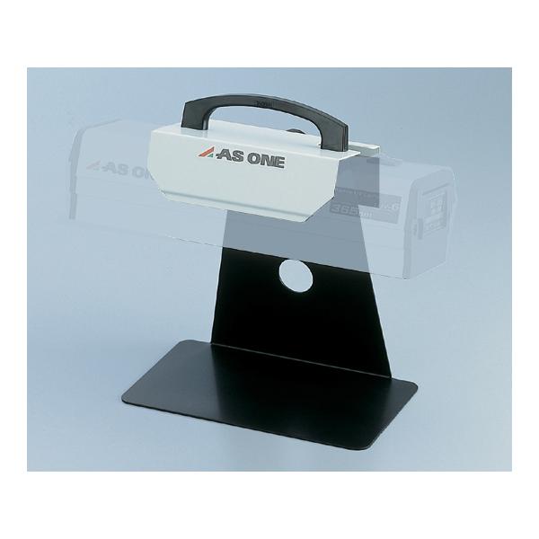 �����v�X�^���h �n���f�B�[UV�����v�p �A�Y����  (1-5479-21) ���i�摜