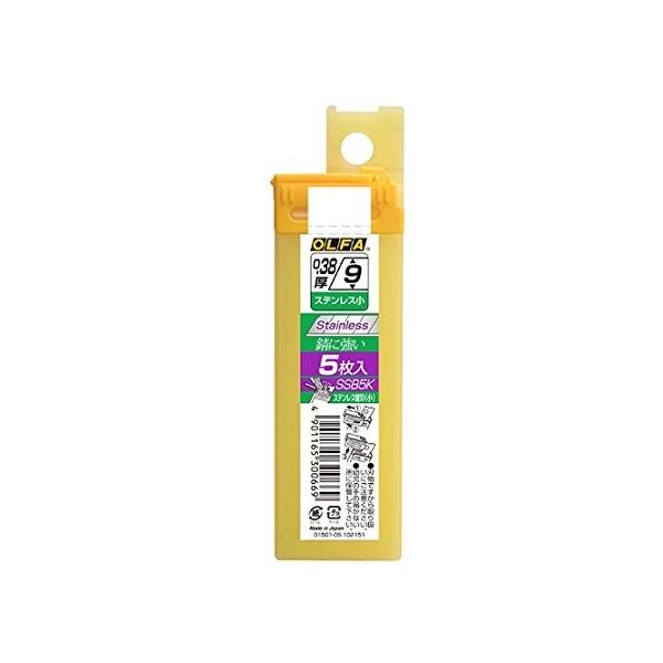 Jb^[XeX֐n 8Bp 5 It@ SSB5K (1-6219-12)