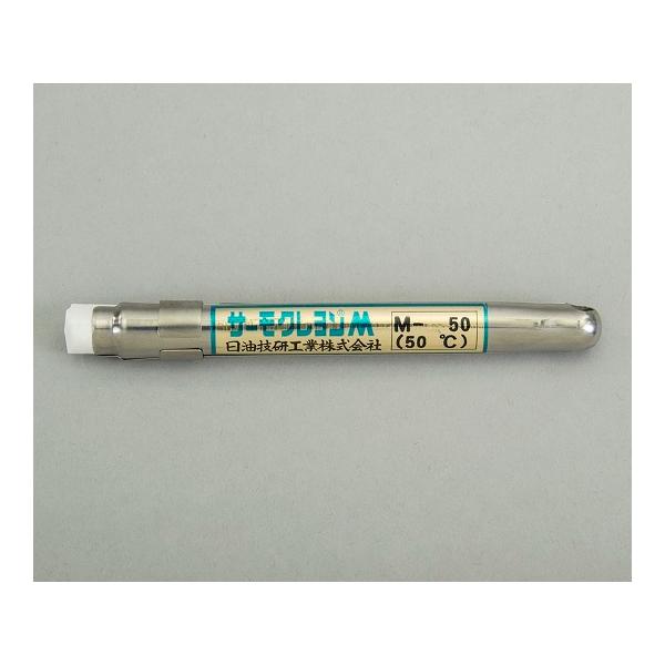T[N R M stEy^Cv  ZH M-50 (1-639-01)