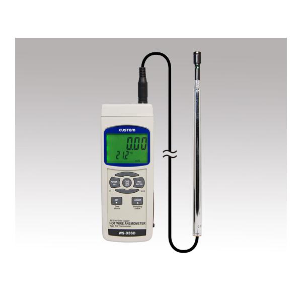 fW^v JX^ WS-03SD (1-6398-02)