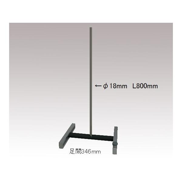 gX^h X[[^ CS (1-7125-02)