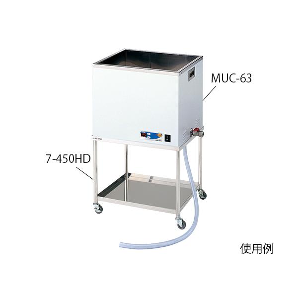 ^gp ˑ AY 7-450HD (1-7651-12)