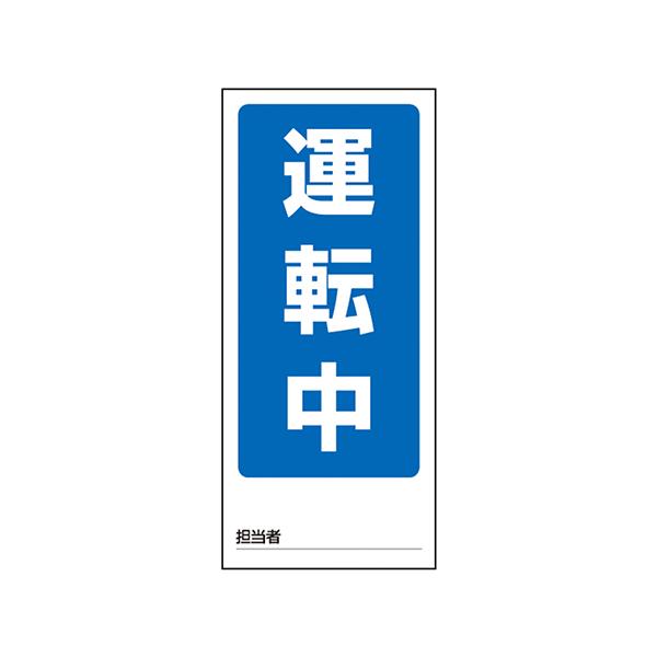 ʕ\}OlbgW ^]/~ 805-75 (1-7984-01)