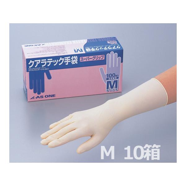 NAebN܃X[p[Obv pE_[t[ M 100×10 AY  (1-8449-42)