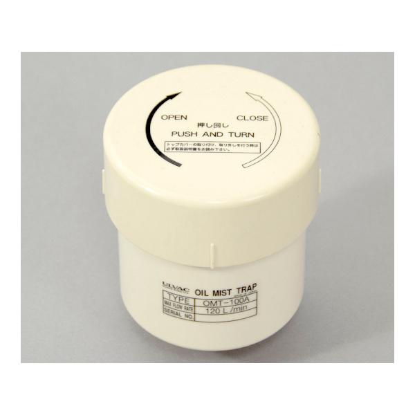 IC~Xggbv W^ AobN OMT-100A (1-896-03)