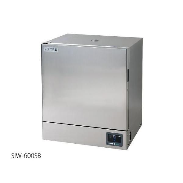 CLx[^[ XeX^Cv AY SIW-600SB (1-9005-43)