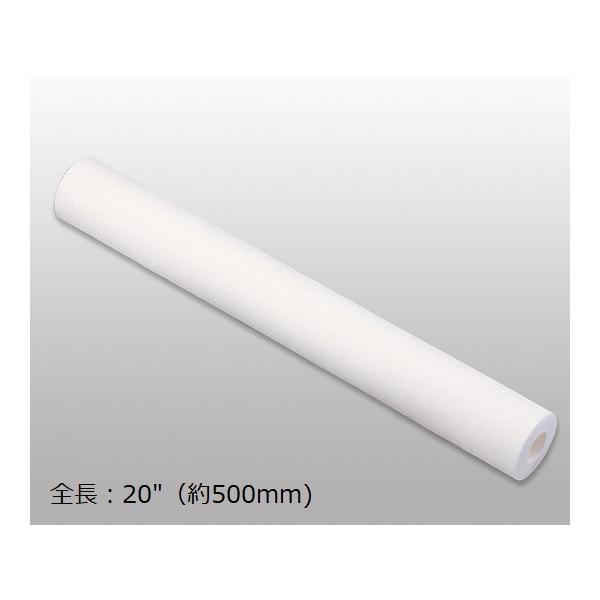 J[gbWtB^[ eNmX PPS-20-10 (1-9008-11)