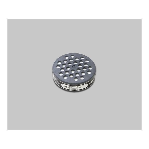 hŃ}XN L@KXphotB^[tE敪1 z OwH G38S1 (1-9206-07)