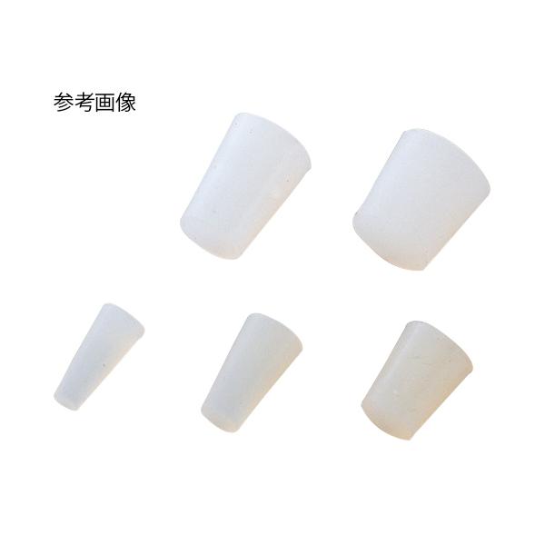 ●<商品詳細参考ページ>外部リンク：https://axel.as-1.co.jp/asone/d/1-9662-03/●材質：シリコンゴム●入数：1袋（10個入）●サイズ：上径9×下径6×高さ15mm●事業者向け商品です。
